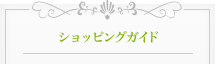 ����åԥ󥰥�����